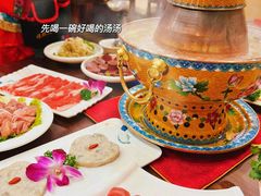 -爱新觉罗福臨火锅馆(万科滑雪场店)