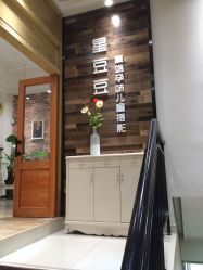 -星豆豆儿童摄影(南郊太白南路店)