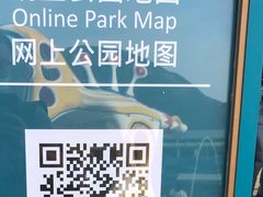 -香港海洋公园