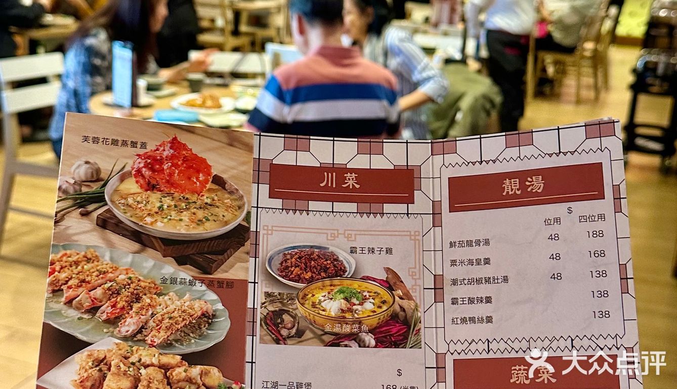 记住香港这个位置❗️本地人都爱来！！