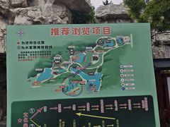 -威海华夏城景区