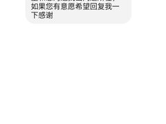-See Ya回见墨西哥餐厅