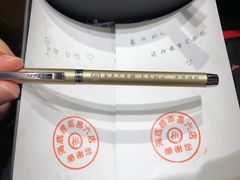 -海底捞火锅(青山湖万达夜宵主题店)