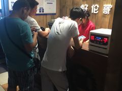 -好伦哥比萨烤肉自助(马家堡店)