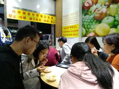 等位区-百花传统甜品店(原址店)