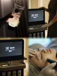 点击看大图 -栖SPA·ONDA ·海菲秀·皑皑科技美肤中心