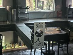 -穹六人间 people 6(岳阳路店)
