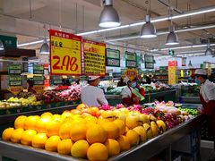 -大张量贩生鲜超市(西关店)