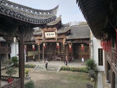 -清漾毛氏文化村