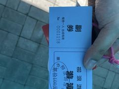 -柳浪游泳场