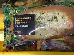 -中粮丰通（北京)食品有限公司