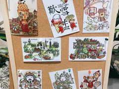 -歎雪糕低糖低脂Gelato冰淇淋