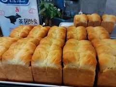 -Dough&Joe团憩(瑞虹天地月亮湾店)