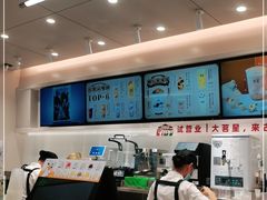 -古茗(花都骏壹万邦店)