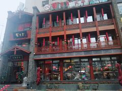 门面-宽巷子成都火锅(南站店)