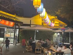 -院8里·小聚园(九眼桥店)