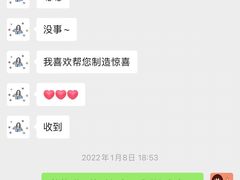 -海角轩·三亚文华东方酒店