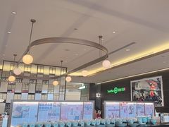 -添好运(武商MALL店)