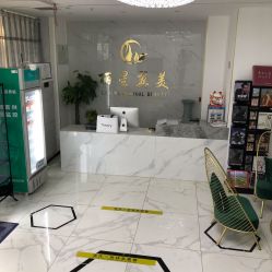 -北京丽星翼美医疗美容