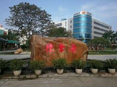 -陈李济中药博物馆