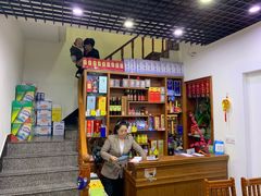 -全乐鱼馆·淳牌有机鱼直营店