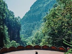 -赤水丹霞旅游区·佛光岩