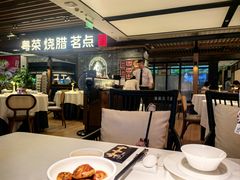 -南棠馆粤菜坊(群光店)
