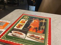 -有璟阁港式餐厅(国贸商城店)
