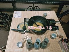 -左舞和风屋便当(金地店)