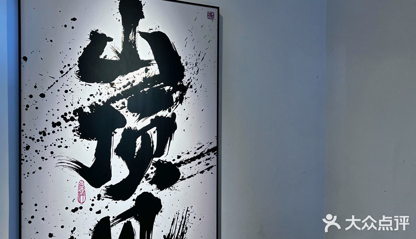 安静的角落，古建里的咖啡时光 ☕️