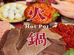 -王歘歘·chuǎ火锅(五道营店)