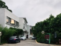 -广州市紫泥堂文化创意园景区