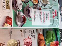 -必胜客(苏州中心店)