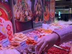 -福客麻辣烫·现炒麻辣香锅(印力中心店)