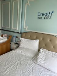 -杭州贝瑞斯美华妇儿医院·早孕·产检·儿科