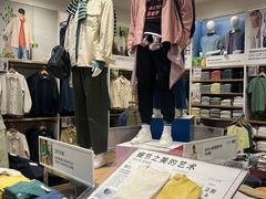 -优衣库(青岛万象城店)