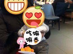-海底捞火锅(万丰桥店)