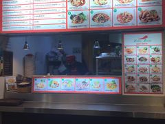 -Magic Food Point(Airport Street food)