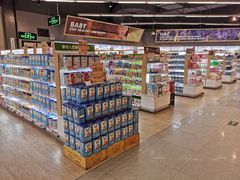 -blt精品超市(高德置地冬广场店)