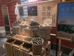 -巴奴毛肚火锅(广益哥伦布店)