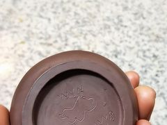 -艺趣慢生活·紫砂手工DIY·团建