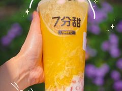-7分甜(苏州中心店)