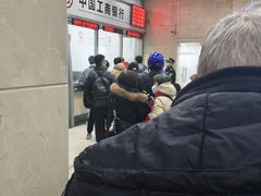 -中国工商银行(鞍山路支行)
