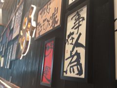 -8PINTS八品脱·日料·烧鸟·精酿小酒馆(莘庄店)