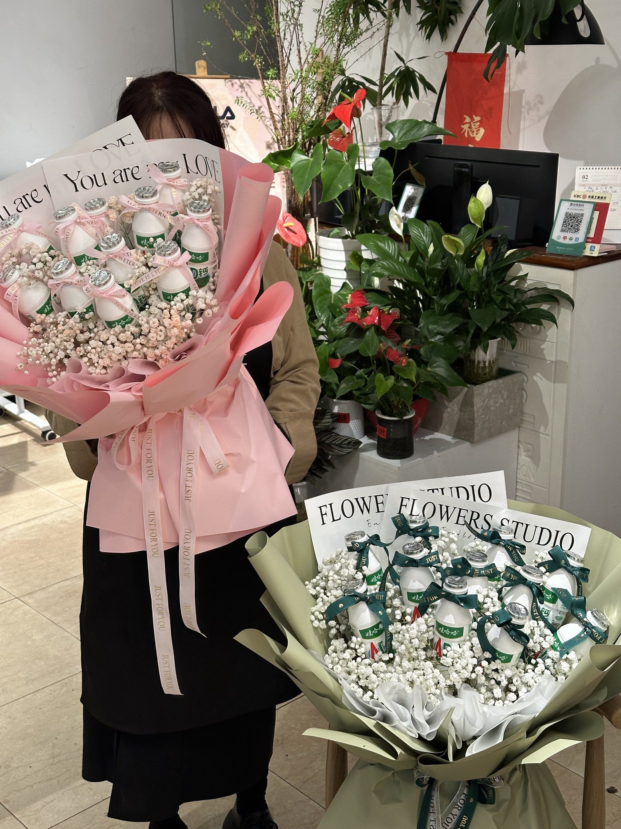 娃哈哈创意花束