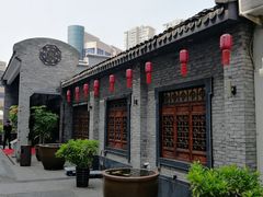 门面-瓯菜排档(娄桥店)