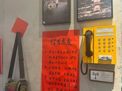 -方铲铲·成都板凳面(滨江银泰店)