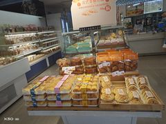 -巴莉甜甜(兴园小区店)