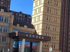 -星河湾温泉洗浴酒店