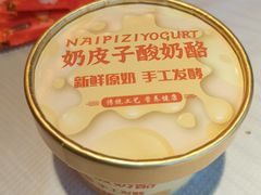-虾享蟹逅小龙虾·螃蟹·小海鲜(吉林省总店)